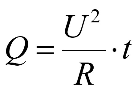 džullenc form2